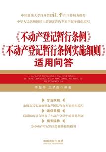 中级会计证补贴浙江