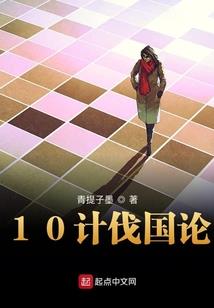 中级会计师分哪些