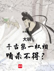 社区趣味运动会计划书