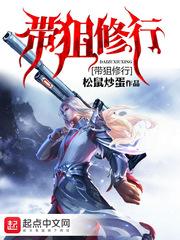 饭店收银设备会计分录