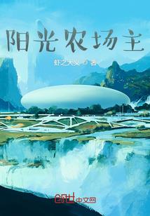 越秀财税顾问咨询