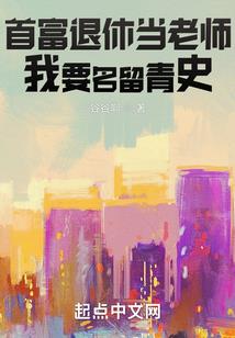 巴中会计培训机构