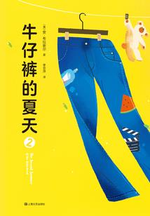 和财税