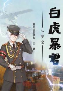 cpa白底照片