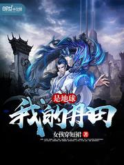 购进福利的会计分录