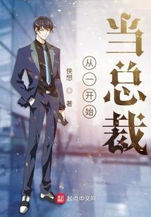 财政扶贫月报