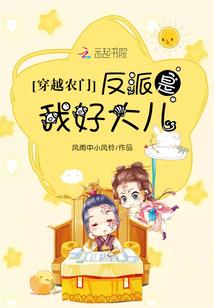 处置盘亏的会计分录
