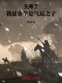 四川凉山财税公司