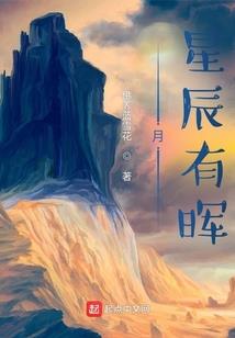 为什么推荐的都是东奥