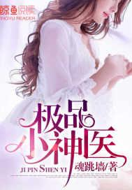 企业开基本户会计分录