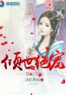山东总会计师认证