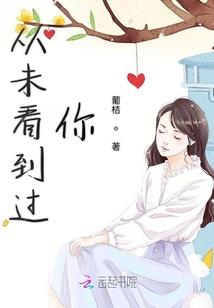 张家港市金港镇财政所