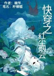 浩博达财税