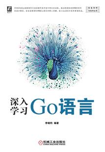 龙泉市财政收支表