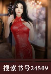 累计折旧会计分录的题目