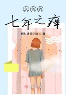 注册会计师张晋峰