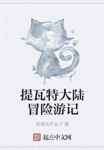 初级会计实务精讲班