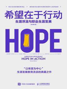 禽类行业会计分录
