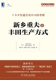 东奥会升国旗时刻图片