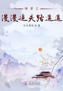 中级会计考试规划