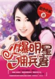 宁波东奥纪念钞预约
