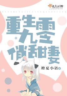 2020中级会计题库