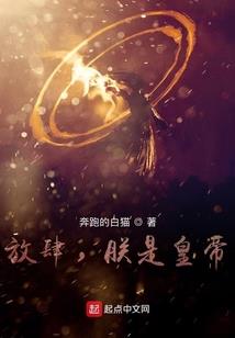 南昌注册会计师考试费用