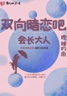 2017财税90解读