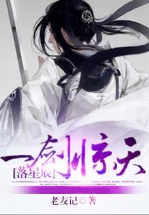 大学会计基础课程