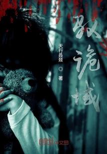 财政部拨款一亿给河南