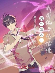 管理会计师项目初级