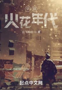 工厂项目会计分录