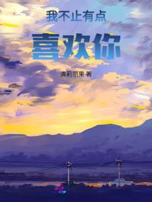 初级会计申请加薪