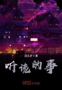 中级会计师股利支付比例