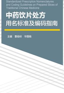 郑州注册会计师招聘