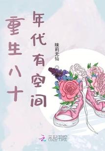 深圳财政胡局长