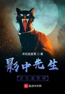 时事政治论文东奥