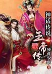 安徽总会计师选拔公告
