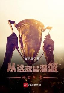 会计考试培训在哪学好