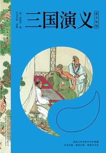 注册会计师智能取代
