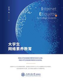 武穴党风政风热线财政局