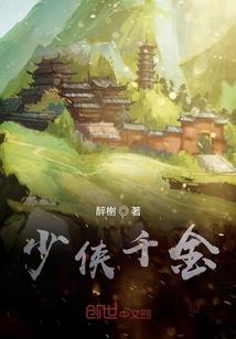 初级会计师频讲解