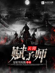 重庆会计之家初级成绩查询