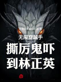兴隆县财政局归哪管了