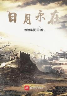 成都报中级会计报名