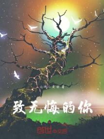 未收到的租金的会计分录