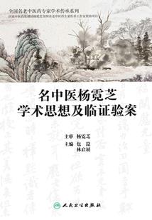 东奥的赛程
