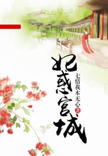 孙小燕绵阳财政