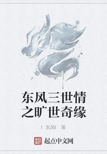 社保稽核补缴会计分录
