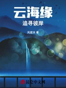 会计独立